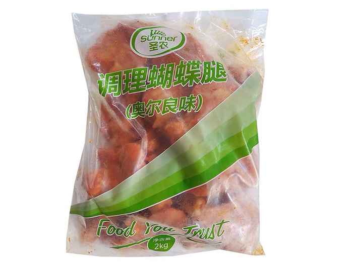 圣農 調理蝴蝶腿 (2).jpg